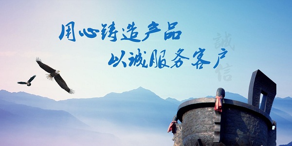 冷熱沖擊試驗箱檢測產品溫度驟變耐受能